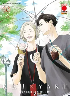 Volume cover